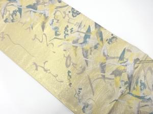 荒波に群鶴模様織り出し　袋帯